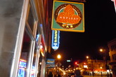 Hopleaf-bar_s165x110