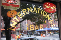 International Bar - Dive Bar in New York.