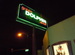 Green Dolphin Street - Bar | Club in Chicago.