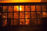 Worship-street-whistling-shop_s165x110