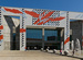 San Jose Convention Center (San Jose)  - Convention Center in San Francisco.