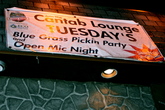 Cantab-lounge_s165x110