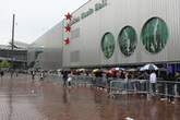 Heineken Music Hall - Concert Venue in Amsterdam.