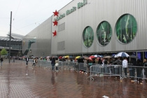Heineken Music Hall - Concert Venue in Amsterdam.