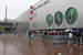 Heineken Music Hall - Concert Venue in Amsterdam.