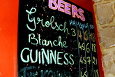 The-fifth-bar_s165x110