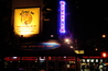 The Stumble Inn