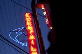 Tony's Saloon - Dive Bar in Los Angeles.