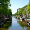 Weesperplein, Amsterdam