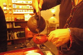 Akashi Gallery - Art Gallery | Asian Restaurant | Japanese Restaurant | Tea House in Barcelona.