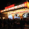 Santa Barbara International Film Festival - Film Festival | Movies | Screening in Los Angeles