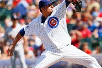 Cubs-baseball_s210x140