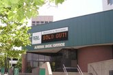 DCU Center (Worcester, MA)  - Arena in Boston.