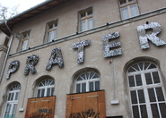 Prater Garten - Beer Garden | Beer Hall | Drinking Activity | Historic Restaurant in Berlin.