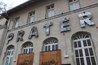 Prater Garten