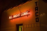 Las Palmas - Club | Lounge in LA