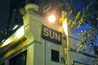 The Sun
