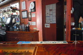 Kumas-corner_s165x110