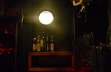 The-lock-tavern_s159