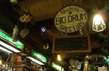 Butch McGuire's - Irish Pub | Restaurant in Chicago.
