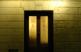 Harrys-bar_s159