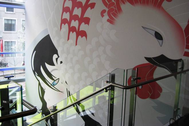 Photo of Phoenix Lounge