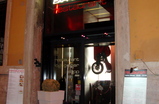 Ducati-caffe_s159