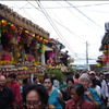 San Isidro Festival - Festival | Holiday Event in Madrid