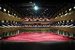 Flint Center for the Performing Arts (Cupertino, CA) - Concert Venue | Performing Arts Center in San Francisco.