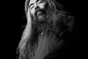 Acid Mothers Temple