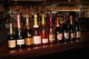 Bubble Lounge