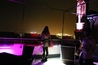Skyline Bar