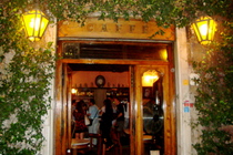 Caffè della Pace - Bar | Café in Rome.