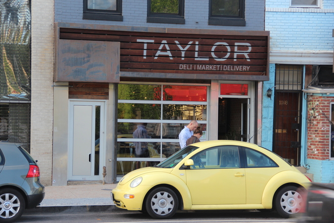 Photo of H Street Corridor NE