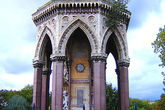 Victoria Park - Park in London.