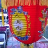 Chinatown Lunar New Year Firecracker Ceremony - Festival | Holiday Event | Special Event in New York