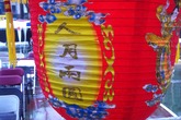 Chinatown Lunar New Year Firecracker Ceremony - Festival | Holiday Event | Special Event in New York.