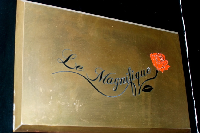 Photo of Le Magnifique