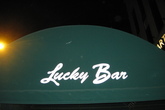 Lucky-bar_s165x110