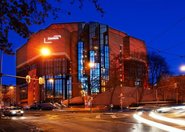 Gasteig - Concert Venue | Theater in Munich.