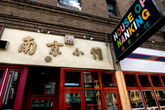 House of Nanking - Chinese Restaurant | Asian Restaurant in San Francisco.