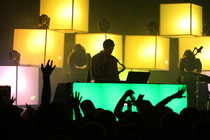 Big Gigantic